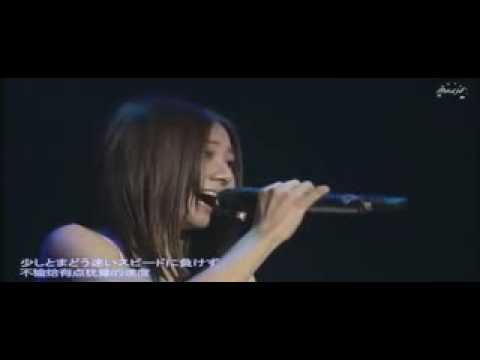 Mai Kuraki - Stay by my Side - YouTube