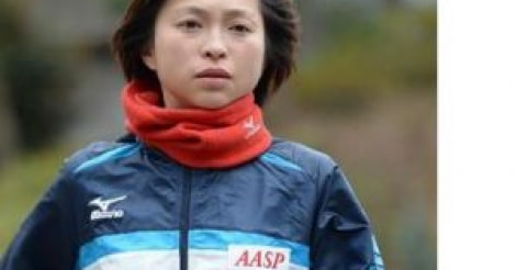 元マラソン原裕美子が逮捕 結婚や旦那 現在まで総まとめ Aikru アイクル かわいい女の子の情報まとめサイト