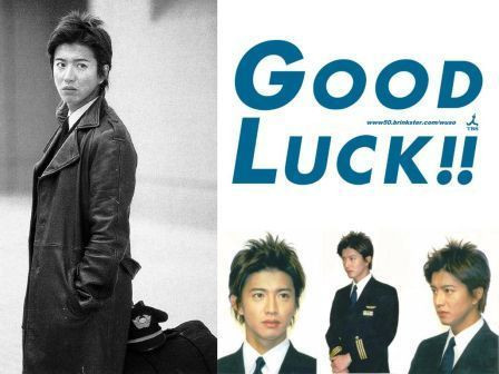 GOOD LUCK!!