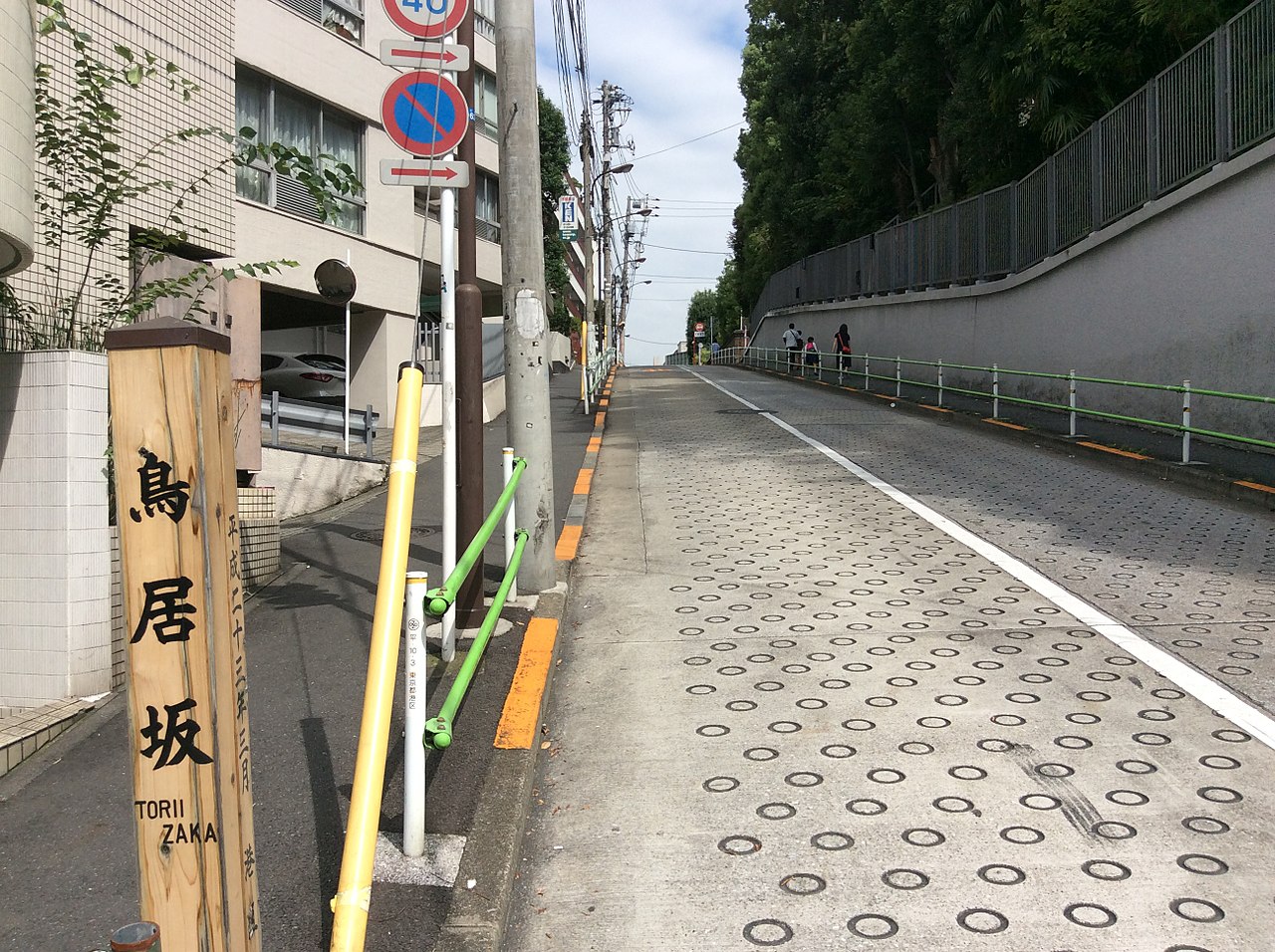 東京都に存在する「鳥居坂」