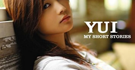 ファンが選ぶ！YUIの人気曲ランキング8選まとめ | AIKRU[アイクル]｜かわいい女の子の情報まとめサイト