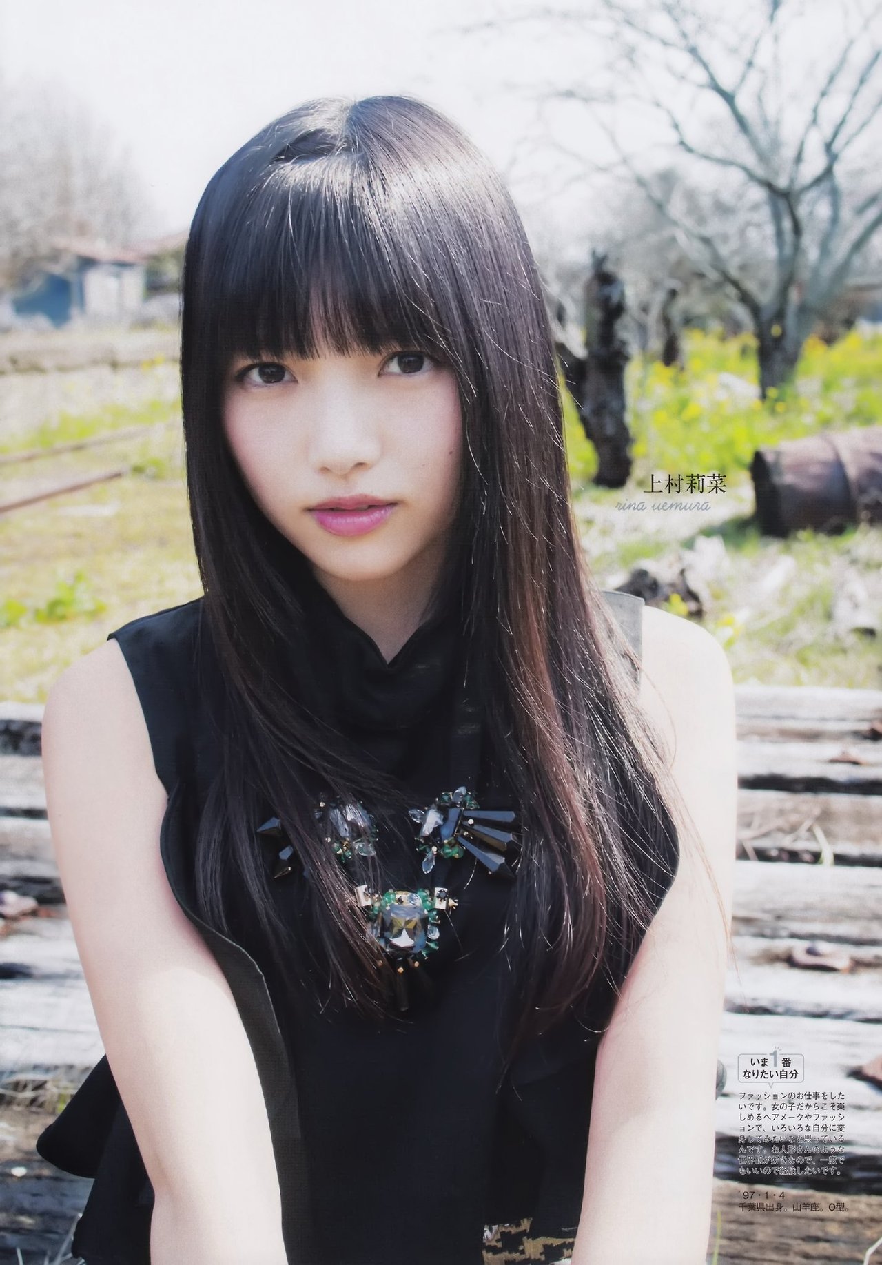欅坂46メンバーのあだ名一覧まとめ 中国でのニックネームも Aikru アイクル かわいい女の子の情報まとめサイト