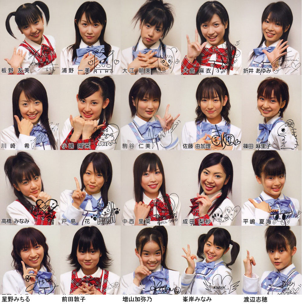 AKB48第1期生メンバーは20人