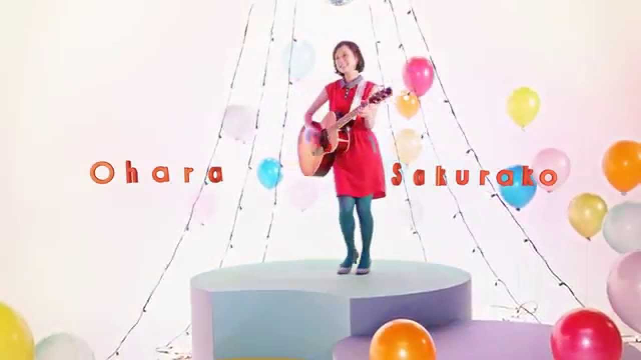 大原櫻子 - サンキュー。（Music Video Short ver.） - YouTube
