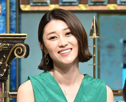 2025年に結婚