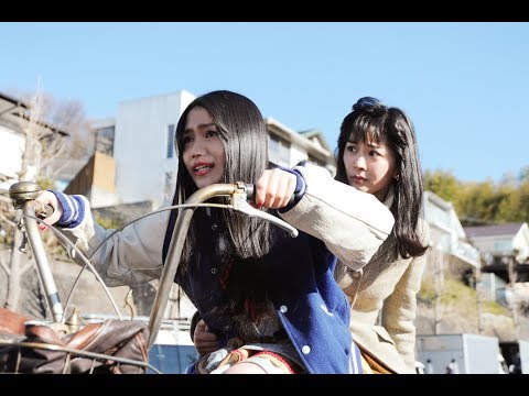 AKB48の田野優花主演！映画『リンキング・ラブ』予告編 - YouTube