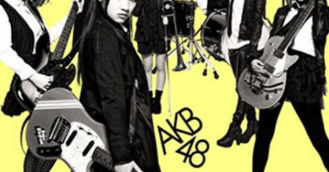 【神曲】AKB48のシングル売上ランキングTOP10【PV動画付き】 | AIKRU[アイクル]｜かわいい女の子の情報まとめサイト