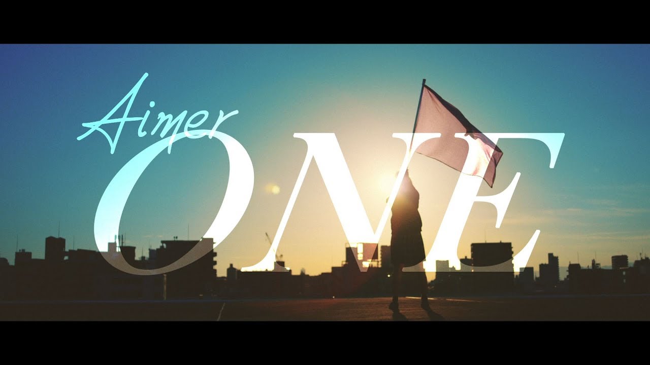 Aimer エメ の人気曲ランキングtop40 動画付き Aikru アイクル かわいい女の子の情報まとめサイト
