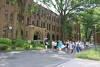 学習院大学