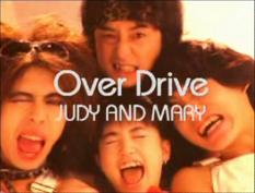 Over Drive