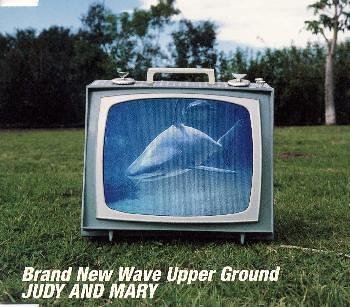 Brand New Wave Upper Ground