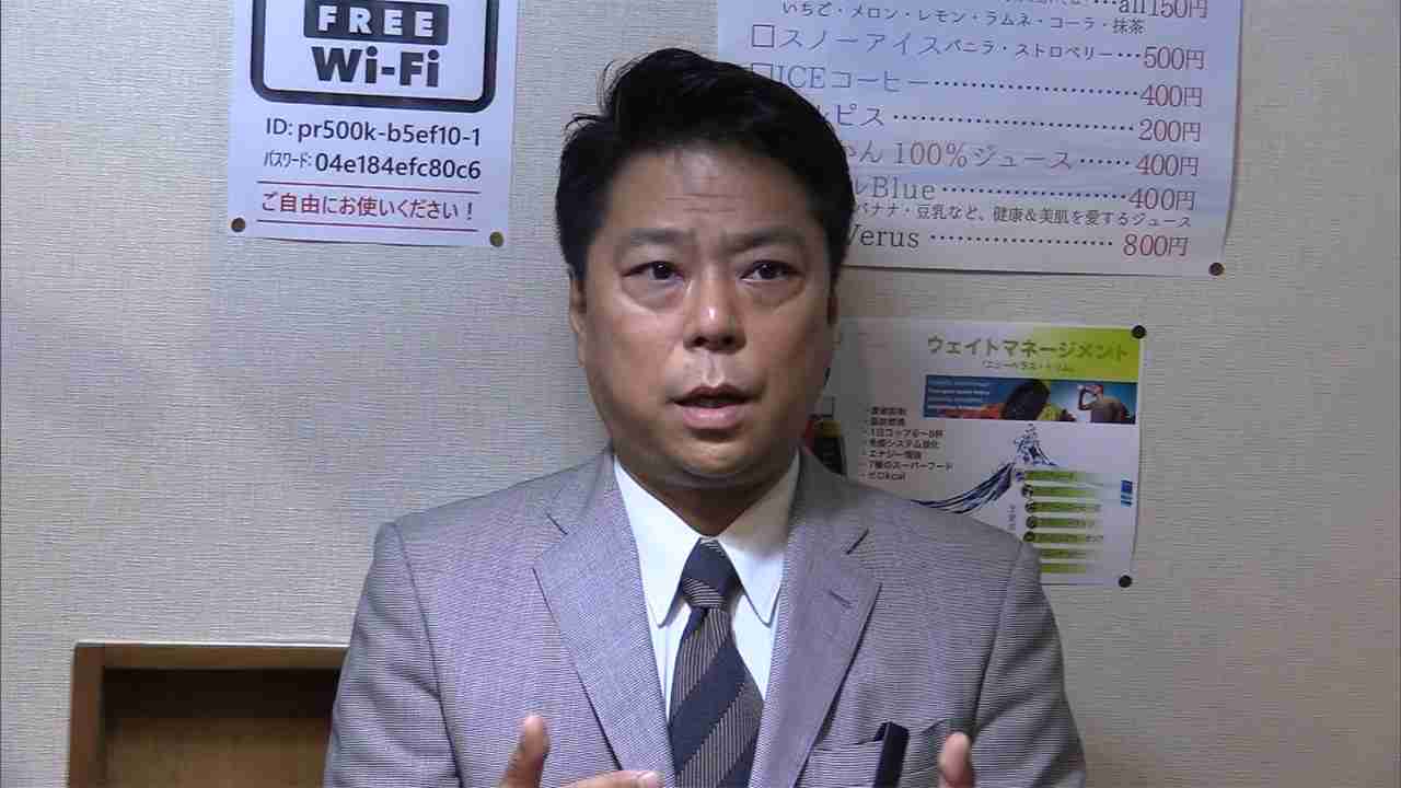 社長は大本さんをサポートし家族の悩みも聞いていた