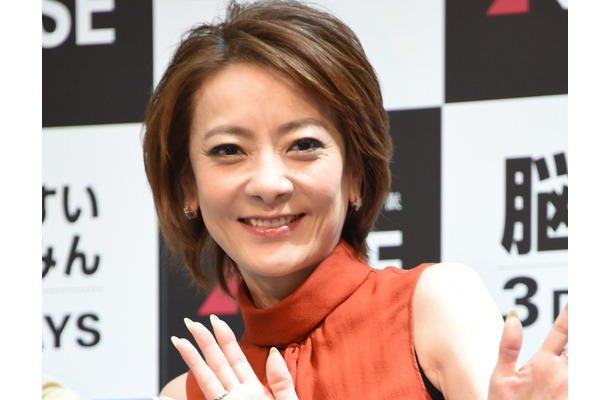 西川史子