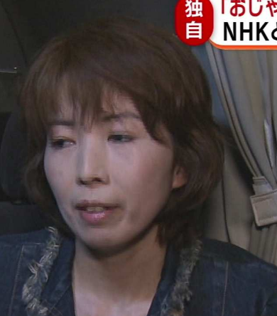 NHKは否定。