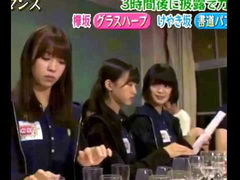 原田葵が平手友梨奈を無視。欅坂46でいじめ？ - YouTube