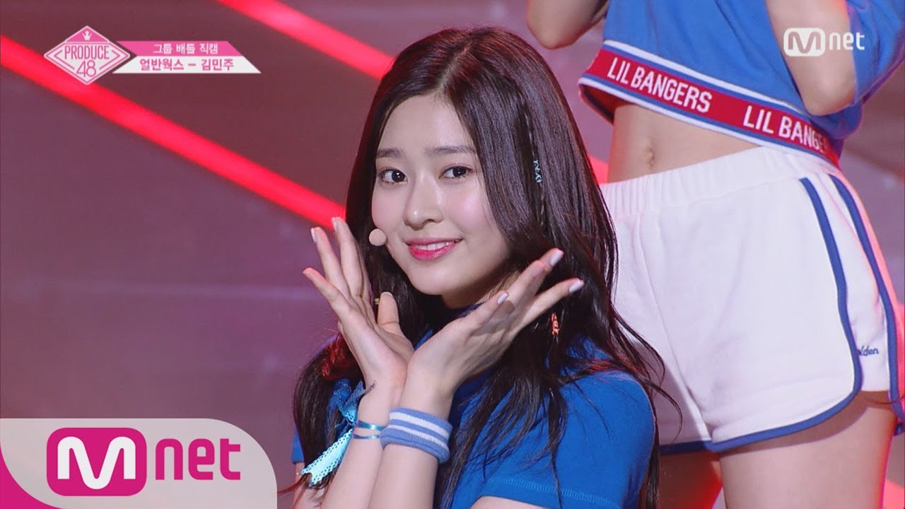 PRODUCE48 [단독/직캠] 일대일아이컨택ㅣ김민주 - I.O.I ♬너무너무너무_2조 @그룹 배틀 180629 EP.3 - YouTube