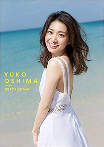 大島優子の現在とアメリカ留学理由 帰国後まで総まとめ Aikru アイクル かわいい女の子の情報まとめサイト