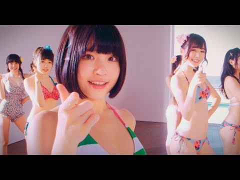 【MV】虹のコンキスタドール「ずっとサマーで恋してる」（虹コン） - YouTube