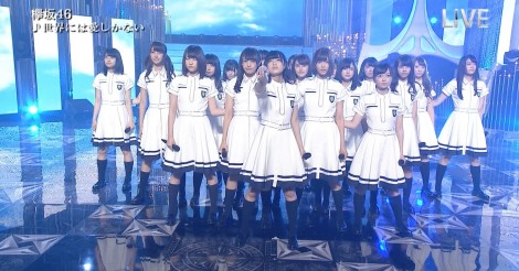 【欅坂46】土生瑞穂は柏木由紀に似てる？彼氏バレの画像・動画で炎上スキャンダルも | AIKRU[アイクル]｜女性アイドルの情報まとめサイト