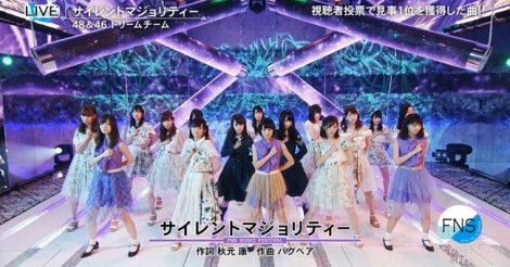 【炎上】指原莉乃が欅坂46に激怒！FNSうたの夏まつりでの天狗発言「新入りの曲なんて歌えるか！」を週刊新潮がスクープ | AIKRU[アイクル]｜かわいい女の子の情報まとめサイト