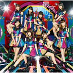 HKT48 - UNIVERSAL MUSIC JAPAN