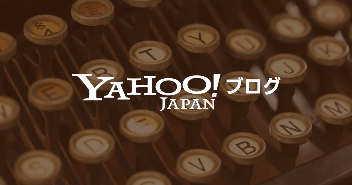 素晴らしい！ケーヨーデイツーホームセンターが朝鮮式お辞儀（コンス）の禁止を教育！応援したい！ ( 小売・飲食 ) - 正しい歴史認識、国益重視の外交、核武装の実現 - Yahoo!ブログ