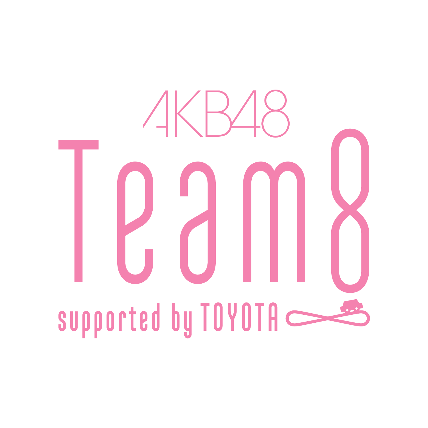 AKB48 Team 8公式ホームページ