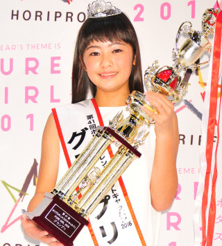 ホリプロスカウトキャラバン、史上最年少・12歳の栁田咲良さんがグランプリ | マイナビニュース