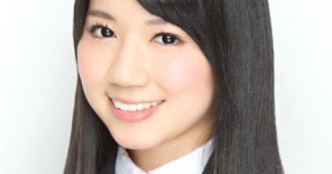 元SKE48高田志織の現在は？湯浅洋支配人との関係をメンバーが内部告発？卒業の理由もまとめました！【画像あり】 | AIKRU[アイクル]｜かわいい女の子の情報まとめサイト