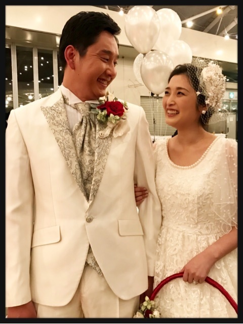 2017年に結婚