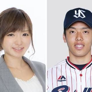 2017年に紺野あさ美と杉浦稔大投手が結婚！