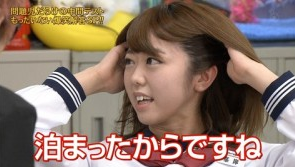 これにはファンも騒然