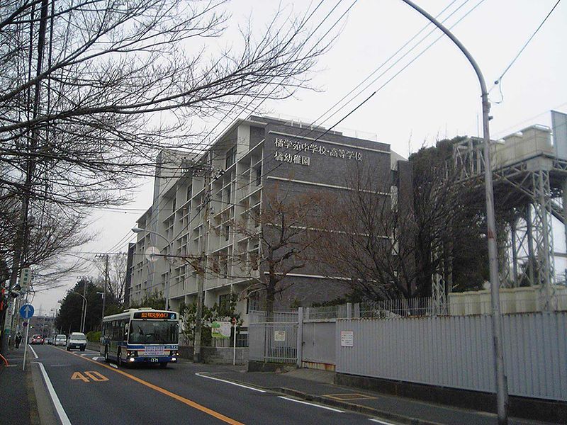 福田明日香の学歴は高校中退