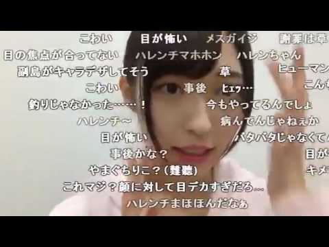 【コメ付き】山口真帆 謝罪動画 - YouTube