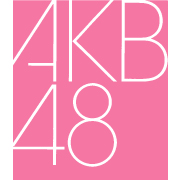 AKB48公式サイト｜「誰かのために」プロジェクト